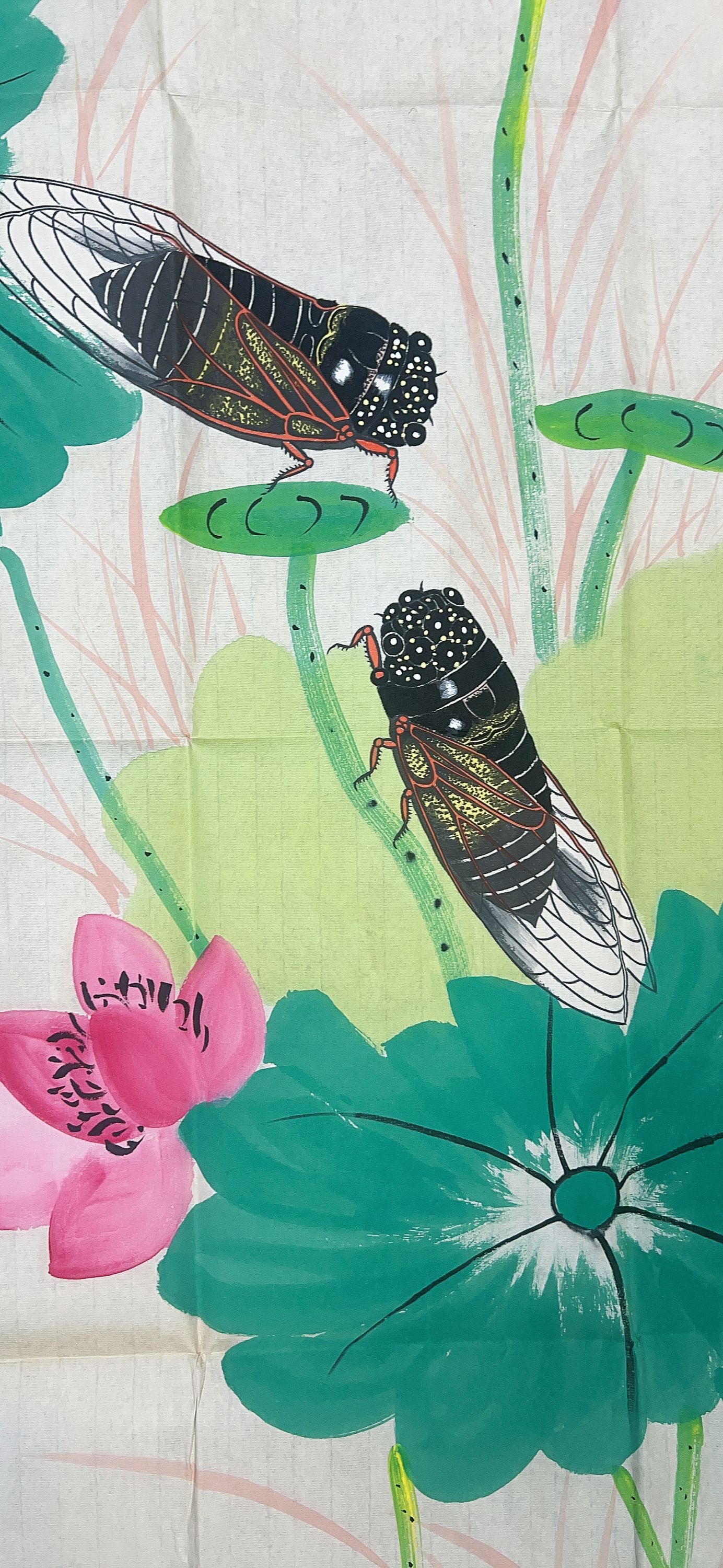 【樊竹】精品四条屏装饰画通用链接