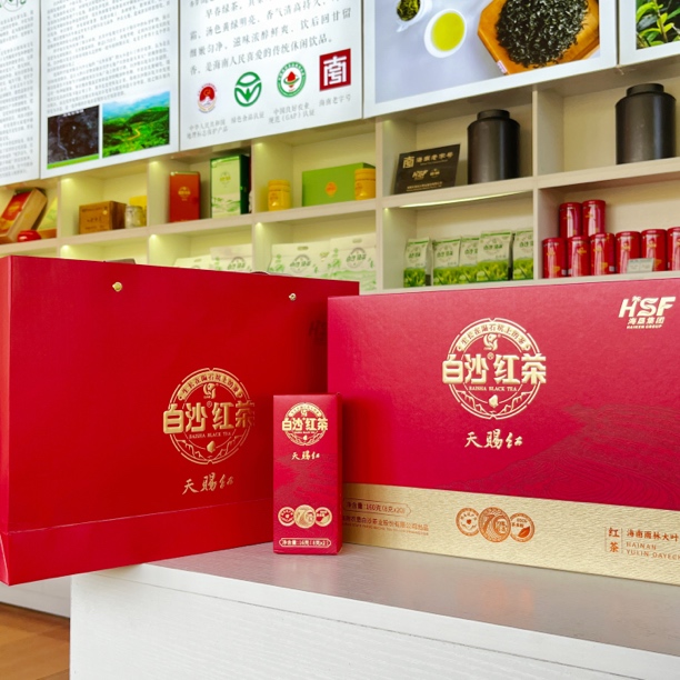 白沙红茶礼盒 茶礼 天赐红 160g(8g*20) 生长在陨石坑上的茶 绿茶