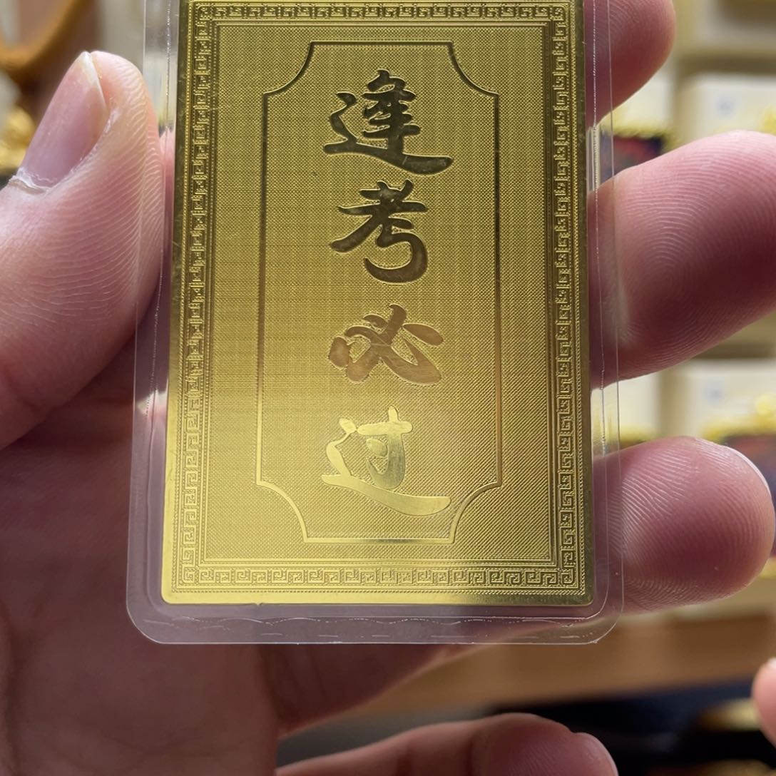 吊坠唐卡一步到位链接