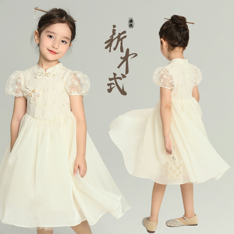 【茉莉】刺绣花朵新中式旗袍裙 6250D