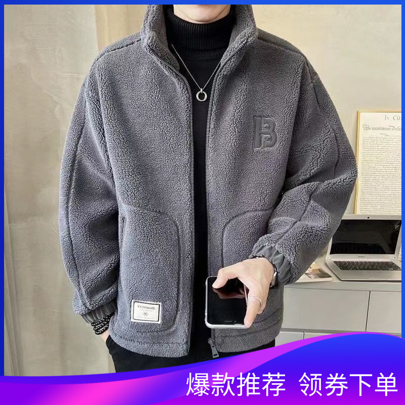 2026新款韩版男装羊羔绒棉衣加绒加厚外套男秋冬季男生体闲衣潮牌