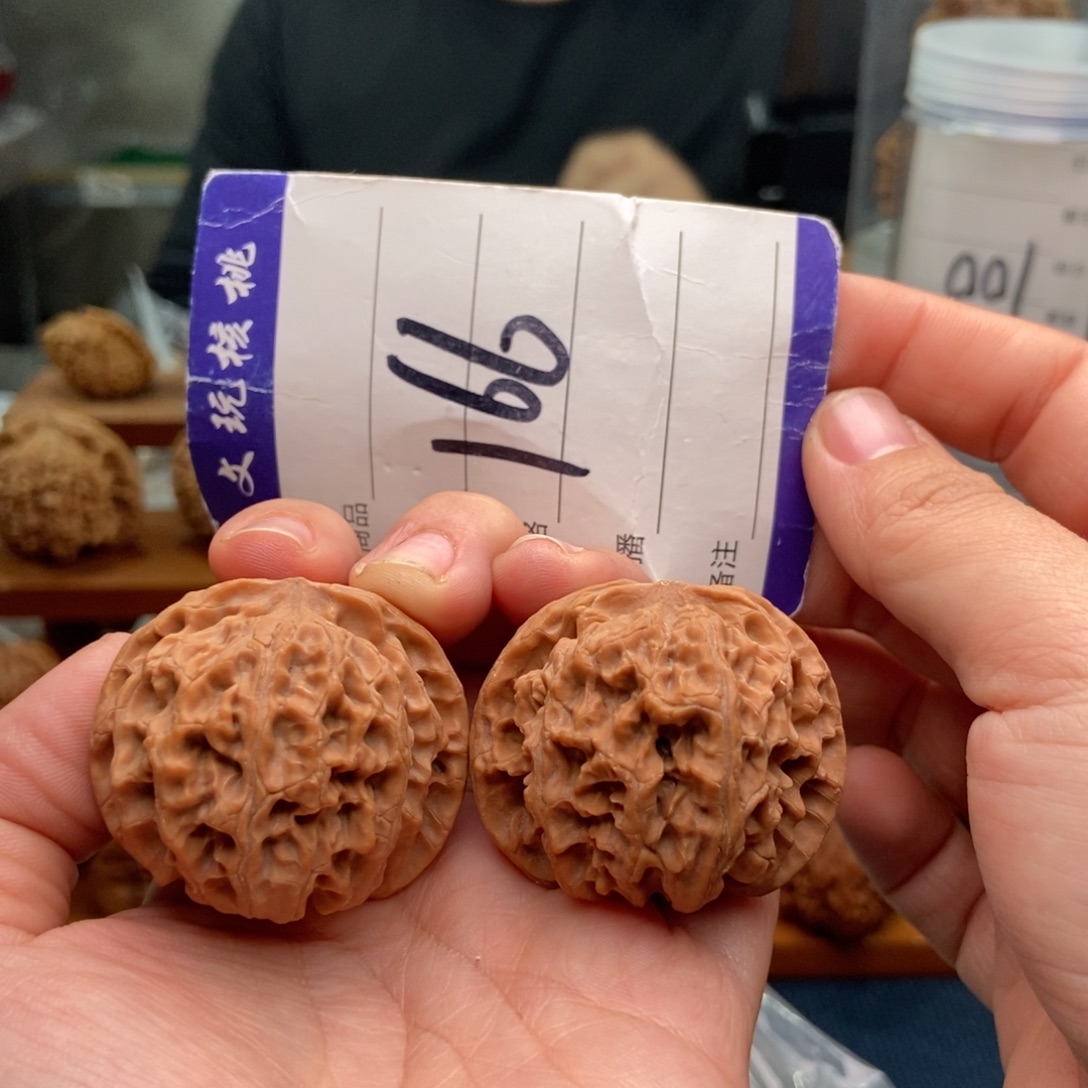 把件文玩核桃40苹果园