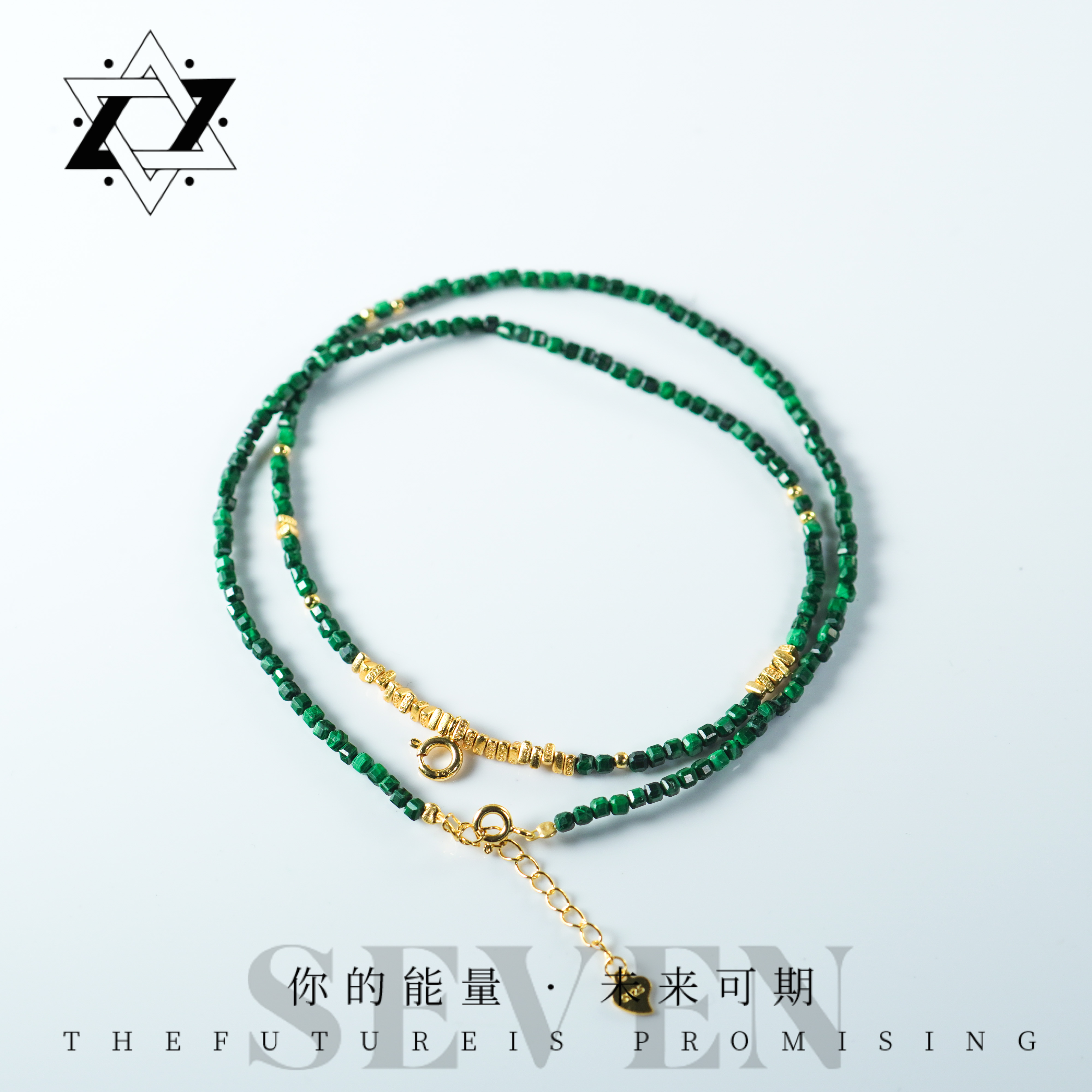 合金项链 【七七严选】孔雀小米链04924