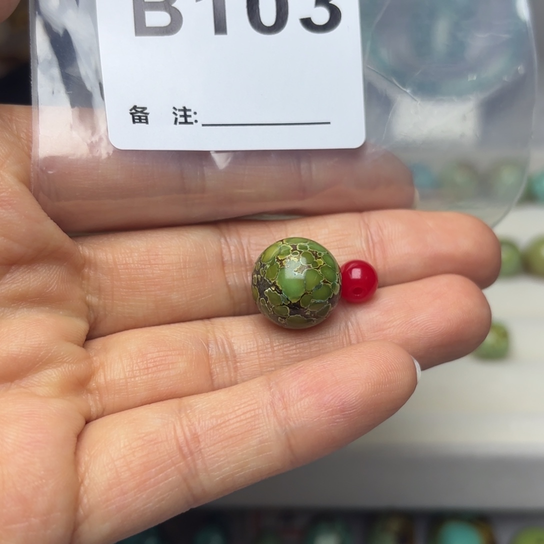 越***好非金属13➕圆珠一枚