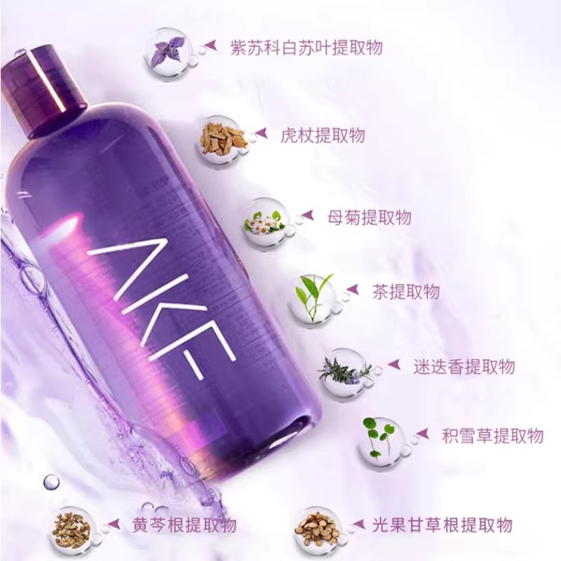 AKF紫苏净颜卸妆水500ml