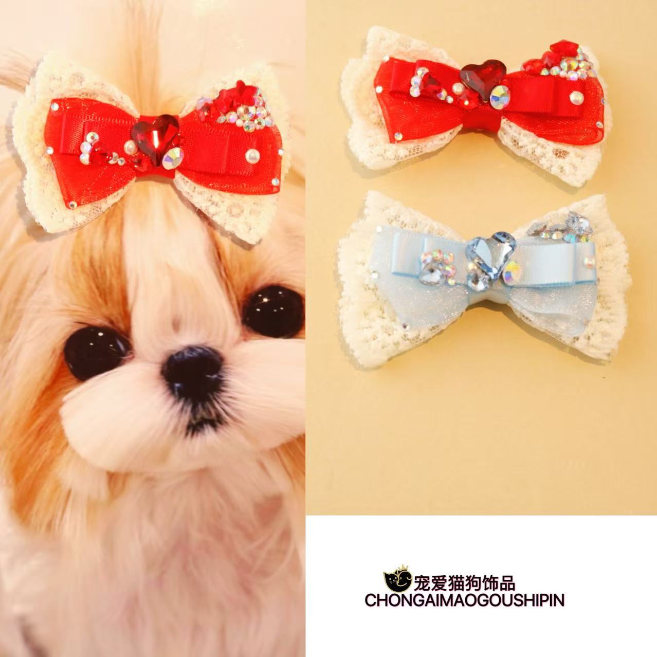 宠物饰品带钻爱心布艺蝴蝶结狗狗发夹马尔济斯约克夏A1099