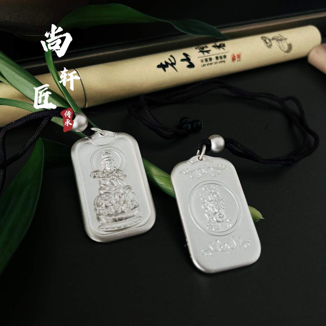 吊坠足银 尚轩匠  足银9999普贤观音龙吊坠龙年吊坠男女吊坠古法