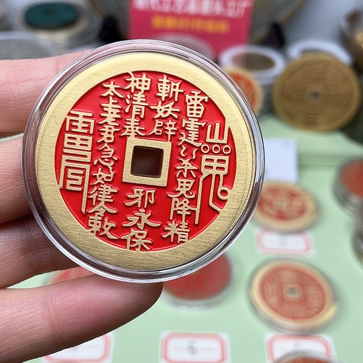 铜?****?一物一拍，现场下单