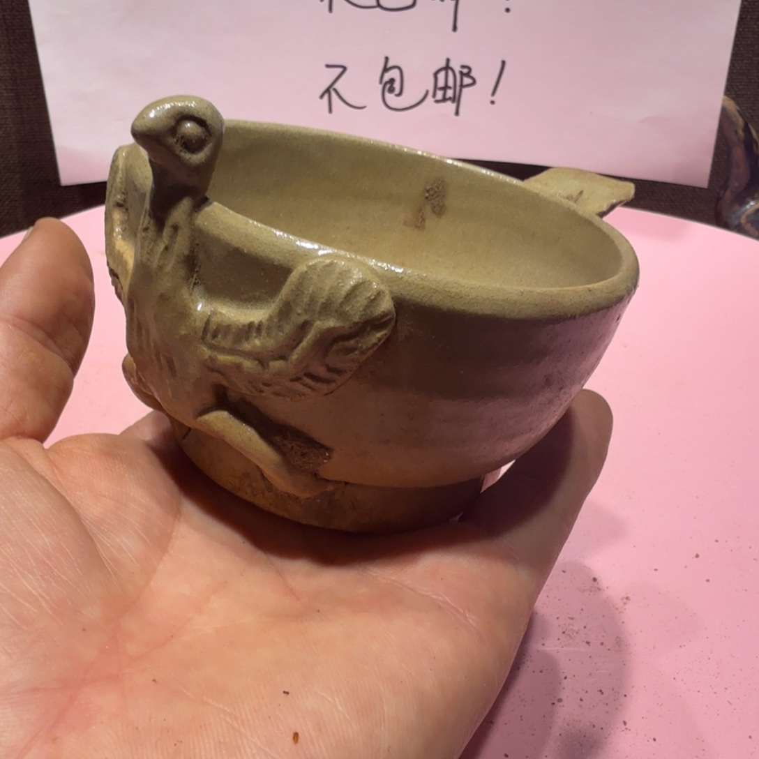 其他陶漂亮的小瓷瓶子