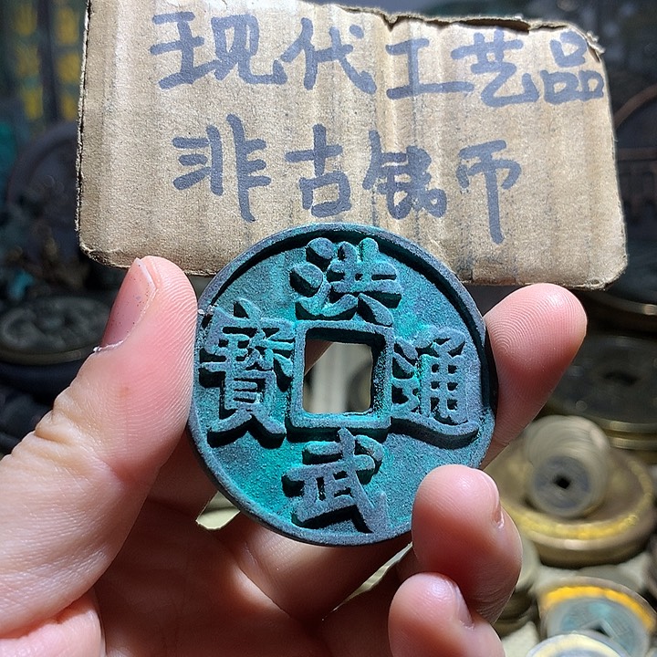 铜现代工艺品老铜翻砂