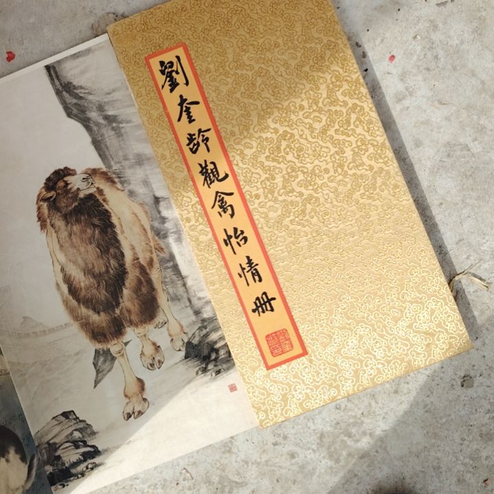 罐l****u瓷器古文观止瓷器古文观止