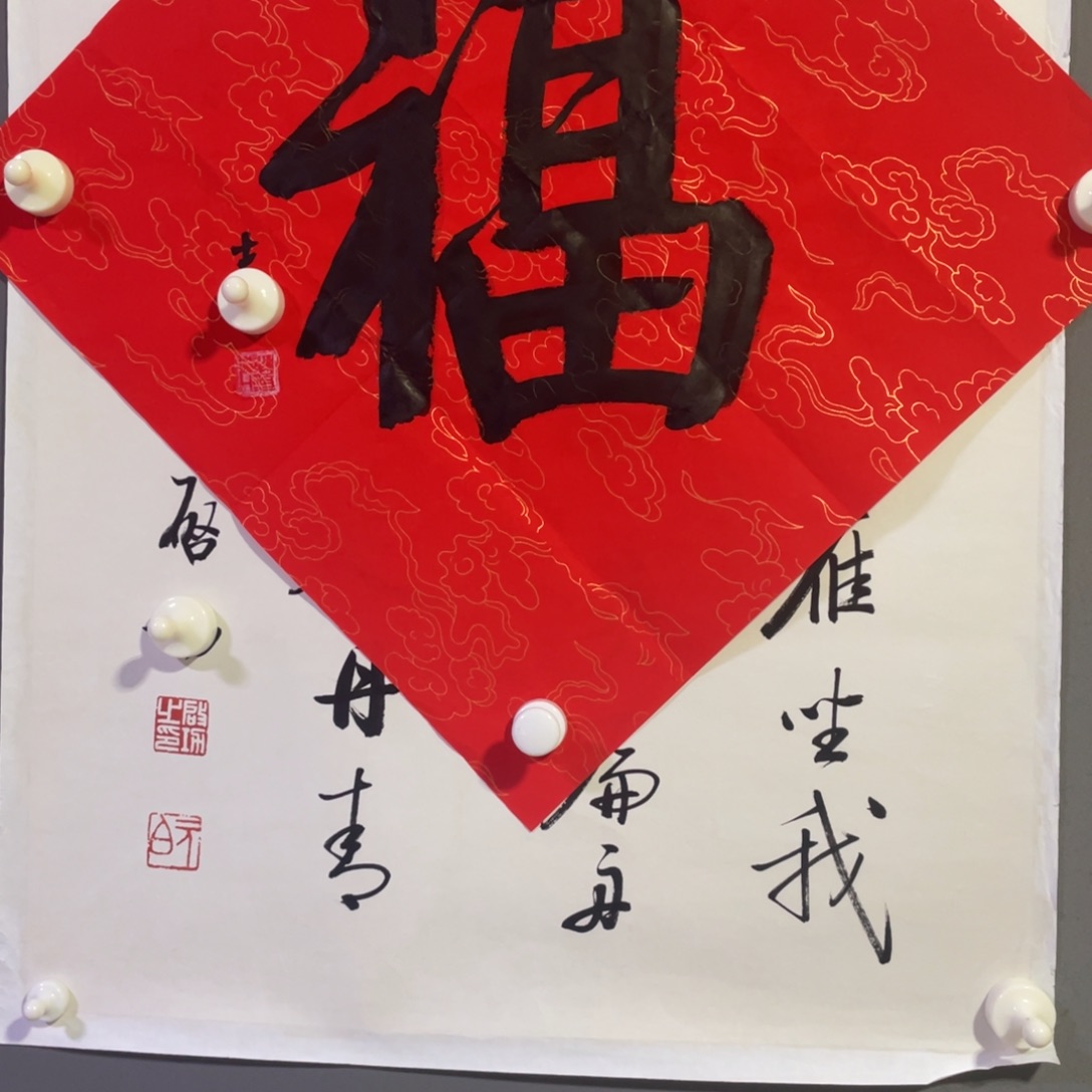 年画画作品欣赏作品鉴赏