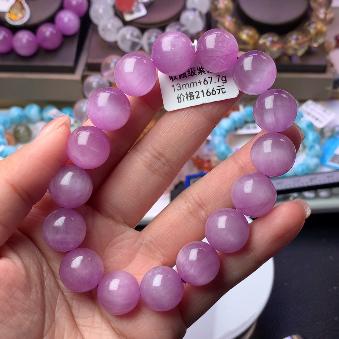 锂辉石手链未镶嵌l****u手链