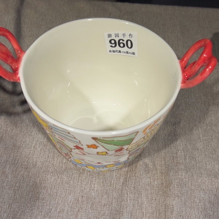 时****960。        陶瓷