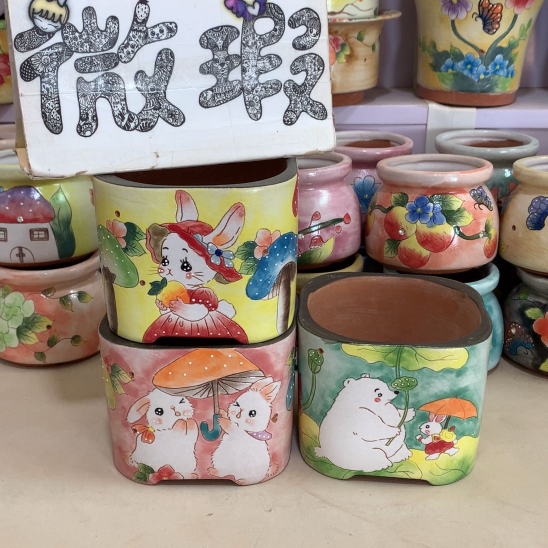 小****?福利花盆，瑕疵花盆