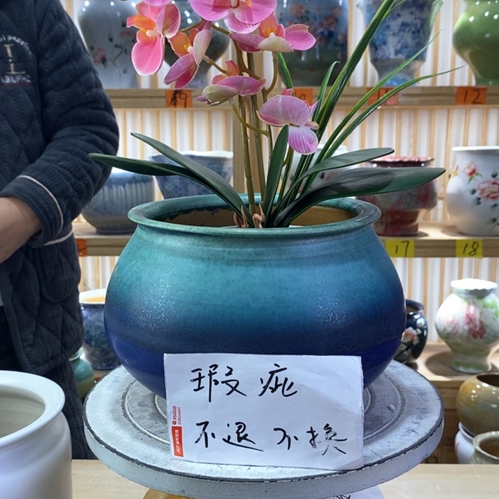 罐陶瓷陶瓷陶瓷陶瓷