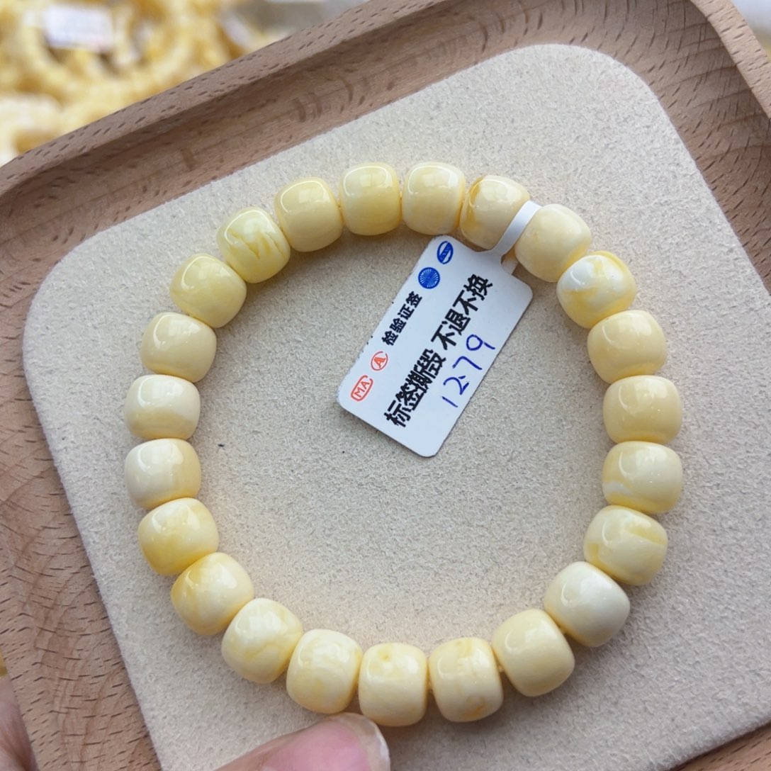 琥珀手链未镶嵌貌**虎12.79老型