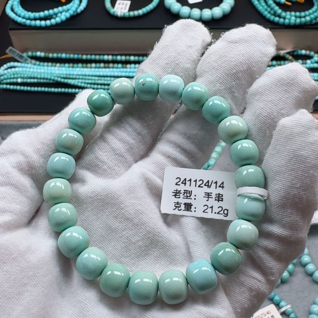 绿松石挂件未镶嵌