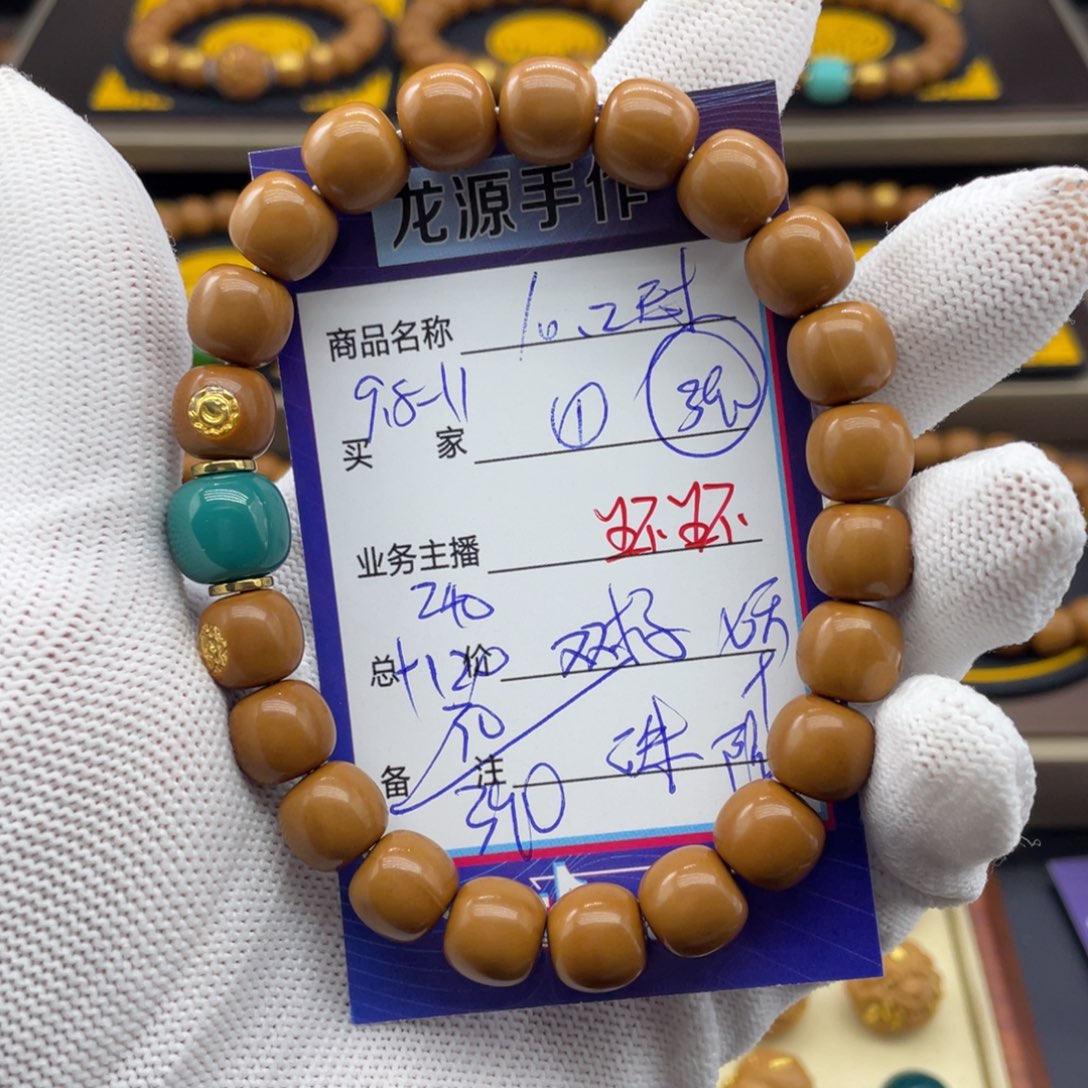 猴头核桃吊坠猴头