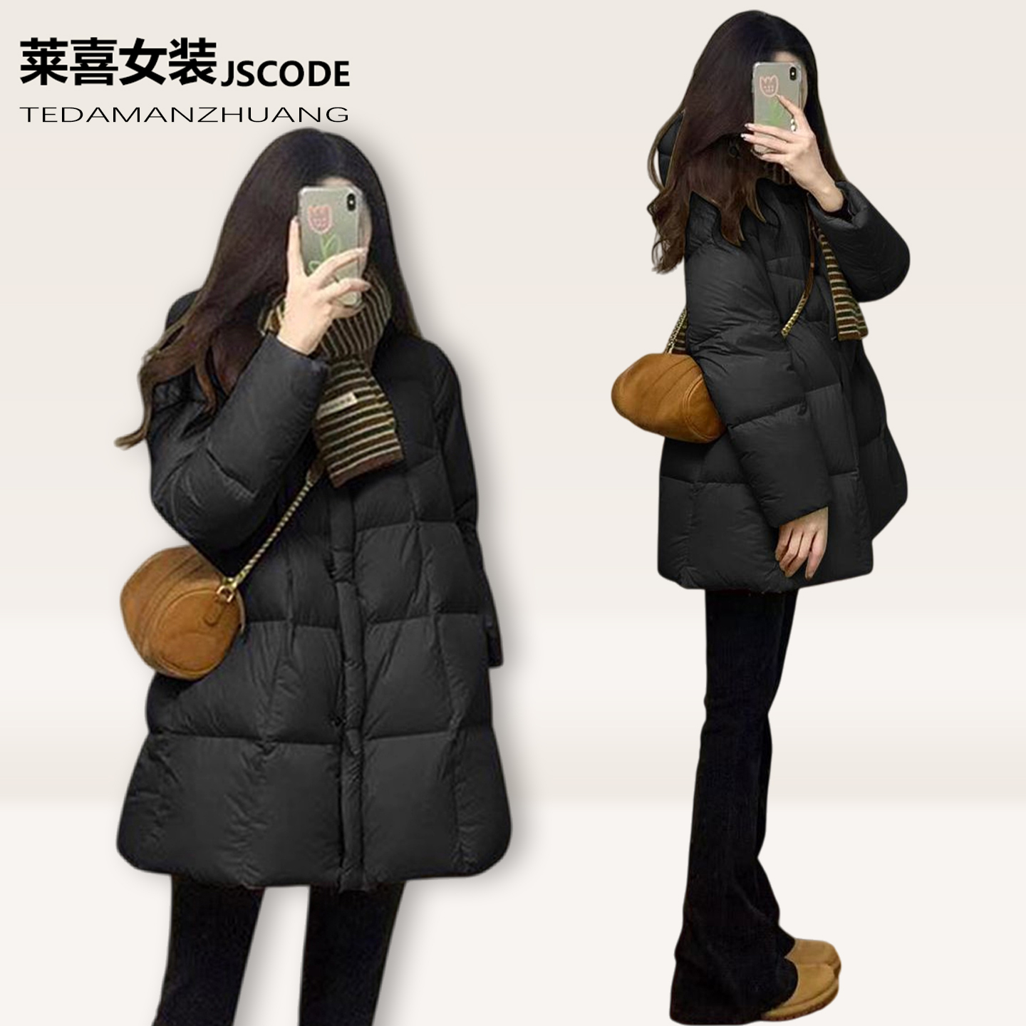 300斤大码女装黑色百搭学生棉袄女秋冬款胖mm显瘦不臃肿连帽外套