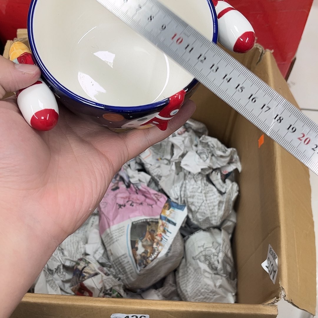 瓷满20包邮 默认微瑕 介意勿拍