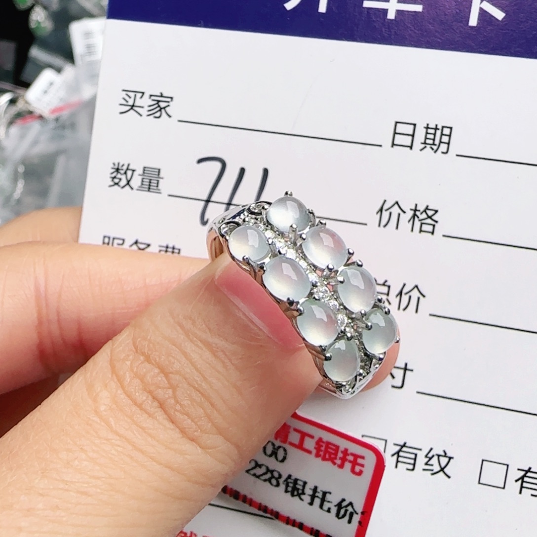 银S925镶嵌戒指翡翠