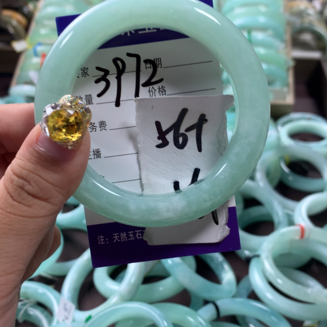 蛇纹石玉手镯未镶嵌3972