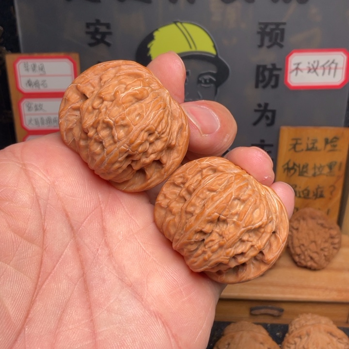 哈***尼吊坠文玩核桃磨盘41全品微瑕疵