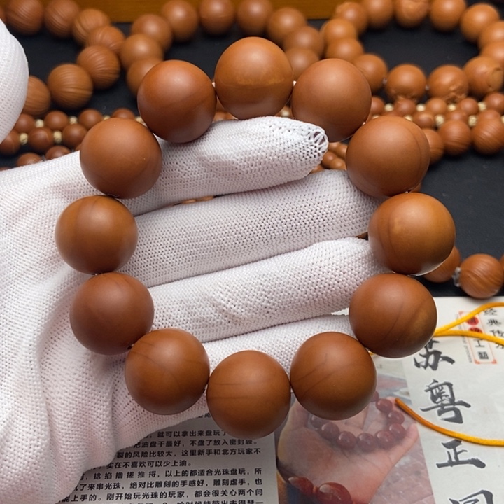 橄榄核手串/手链1.9鸡血红铁核同轴