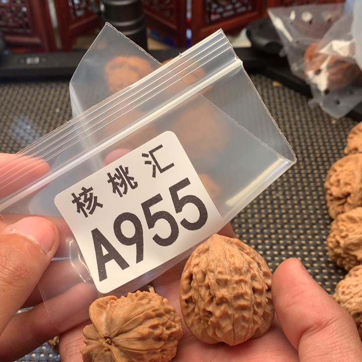 文玩核桃吊坠野生