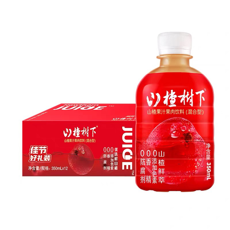 【整箱】山楂树下350ml*12瓶山楂浓缩果味果汁饮料饮品