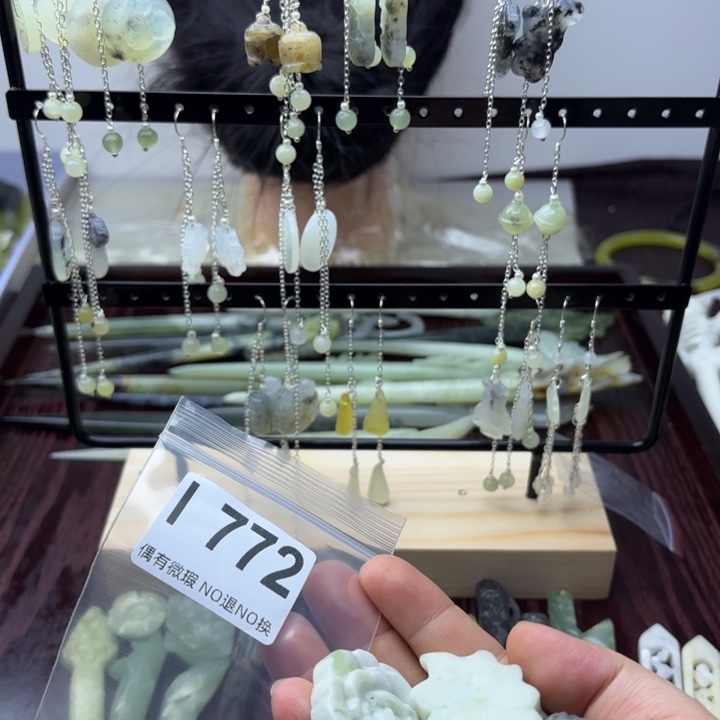 蛇纹石玉发饰合金小*喜