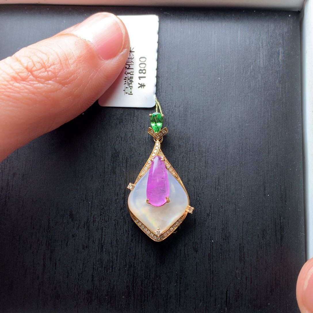 苏纪石（舒俱来）吊坠18K金镶嵌