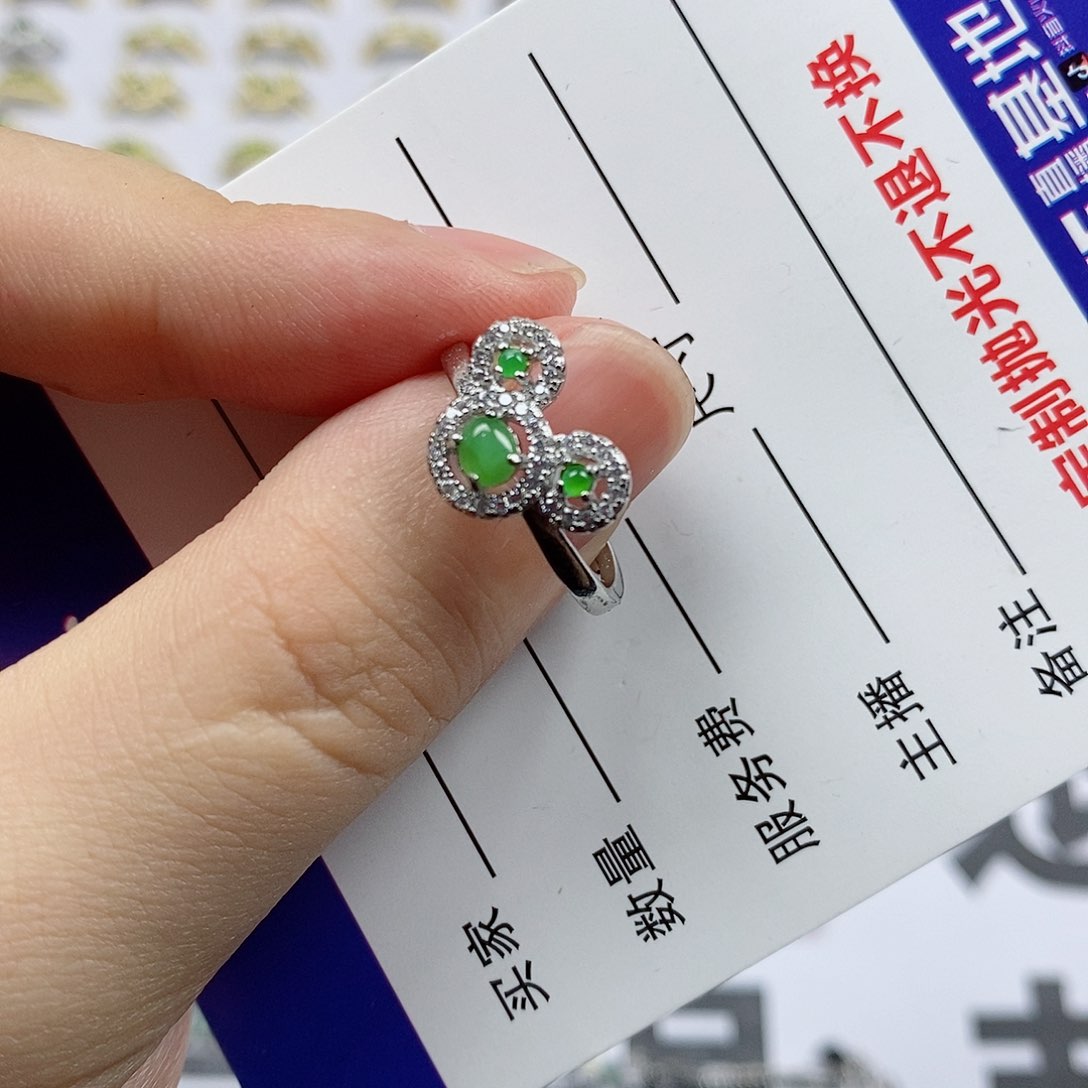翡翠戒指未镶嵌定制未镶嵌