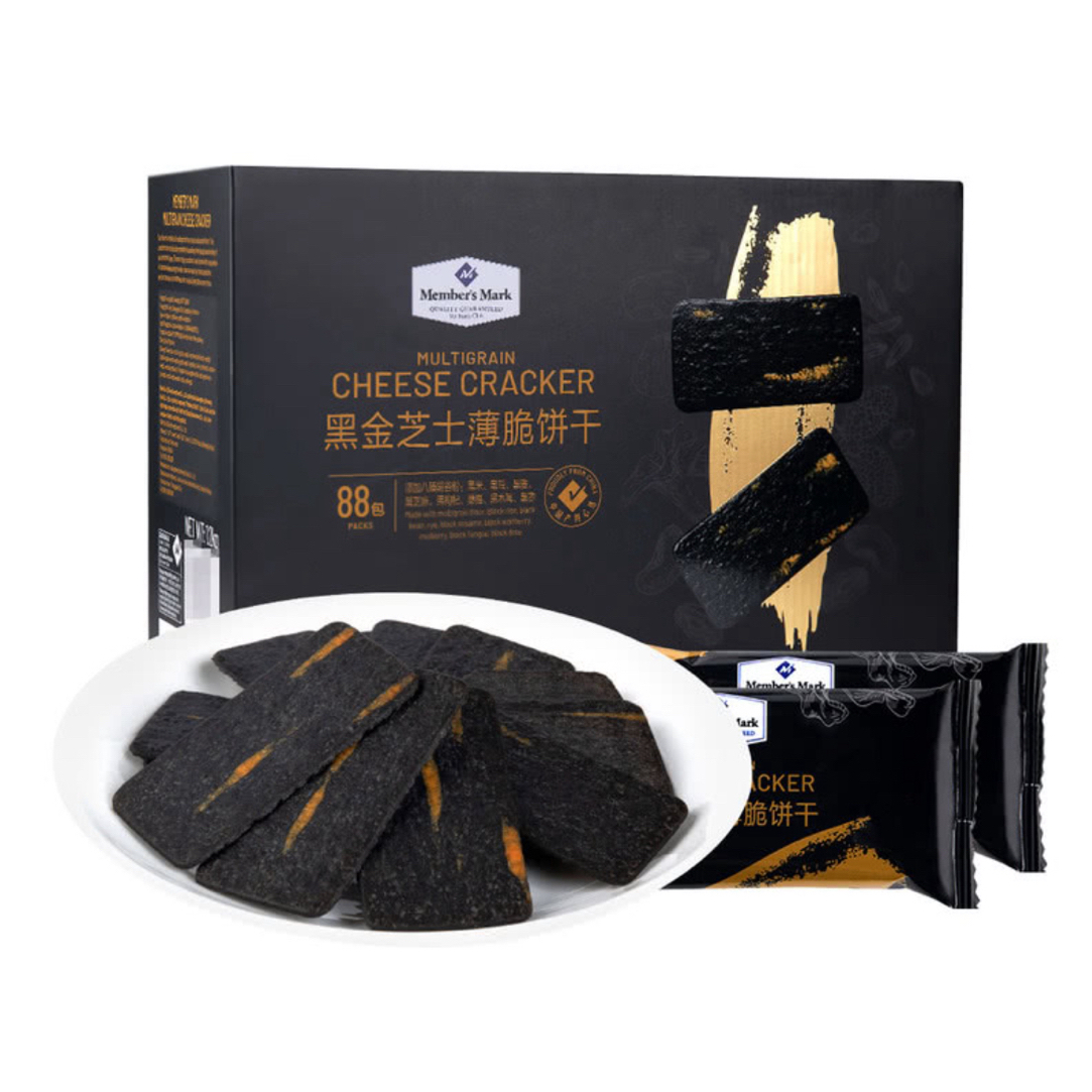 MembersMark/山姆黑金芝士薄脆饼干独立装办公室零食追剧解馋零食