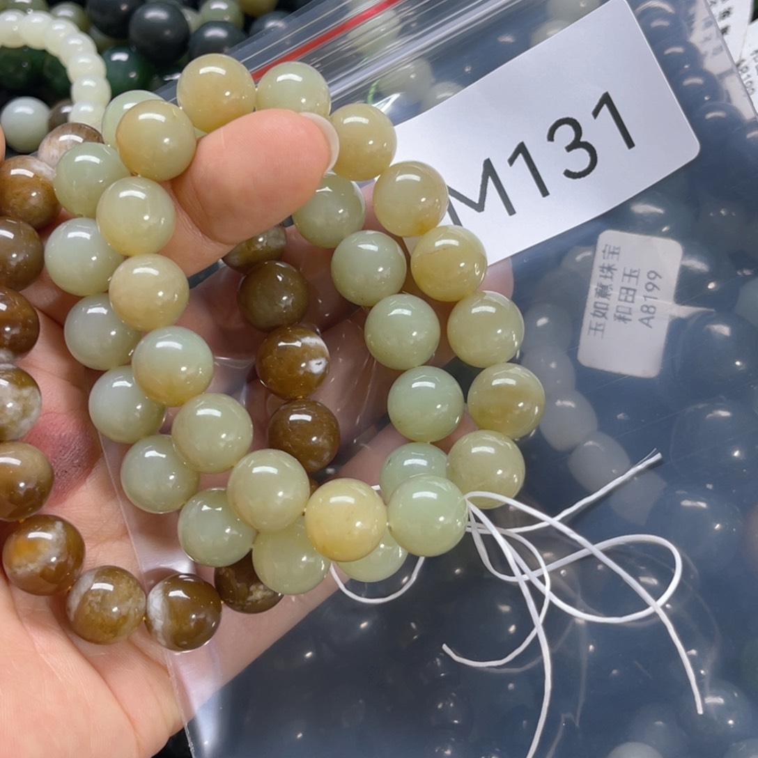 未镶嵌手链和田玉