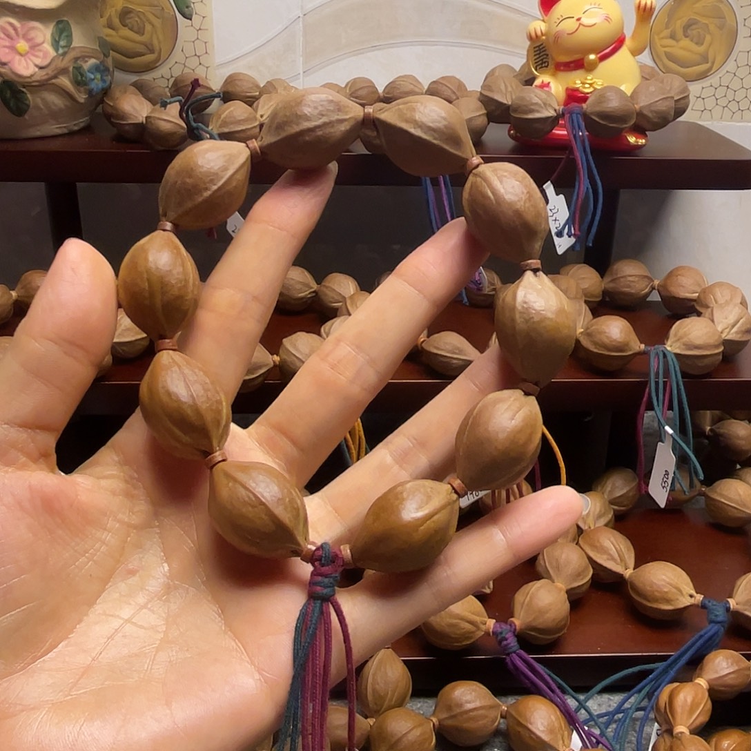 能***行手串橄榄核梅林铁核1928