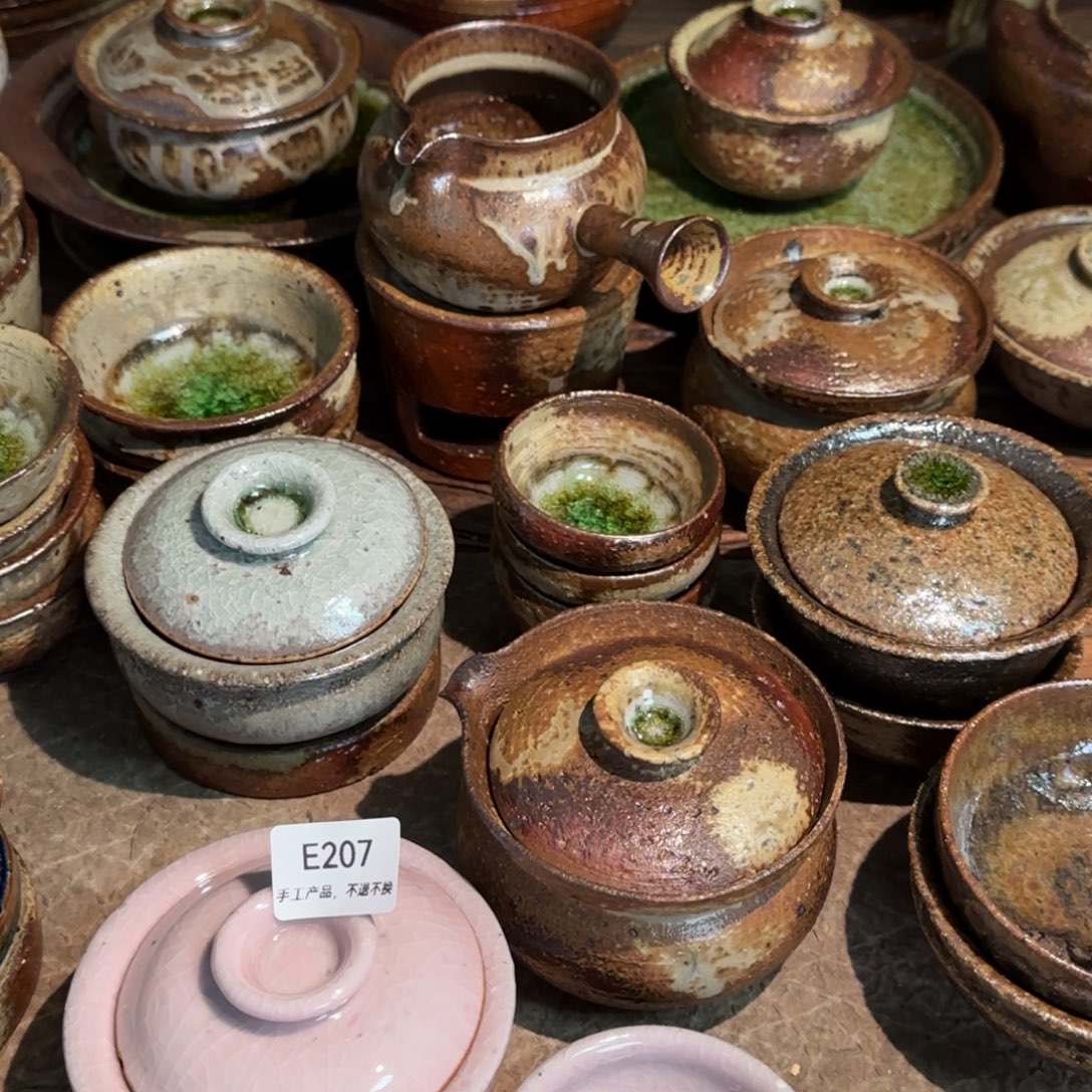 E****E207破碎感泥料非柴烧跑单禁拍