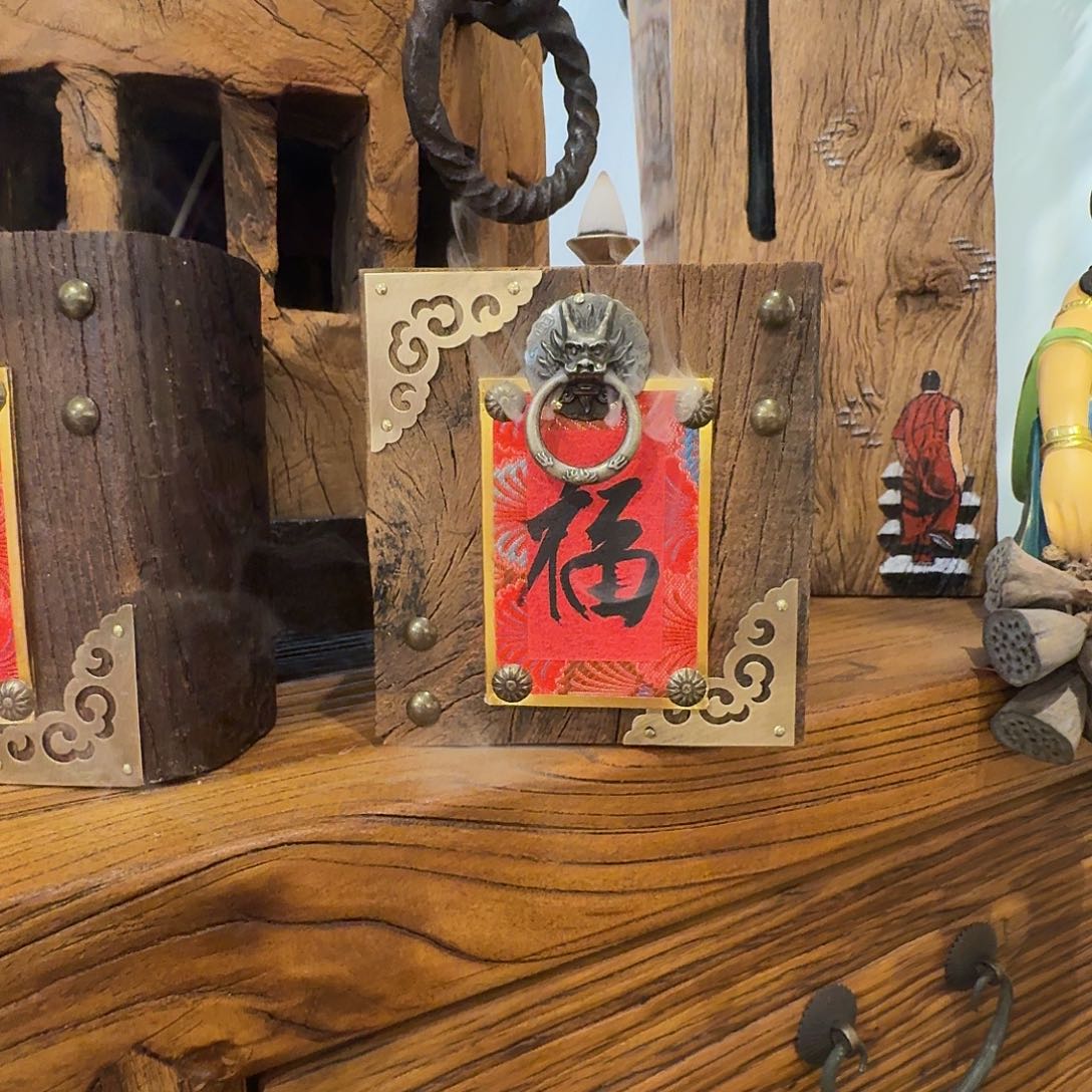 老榆木倒流香随机发货