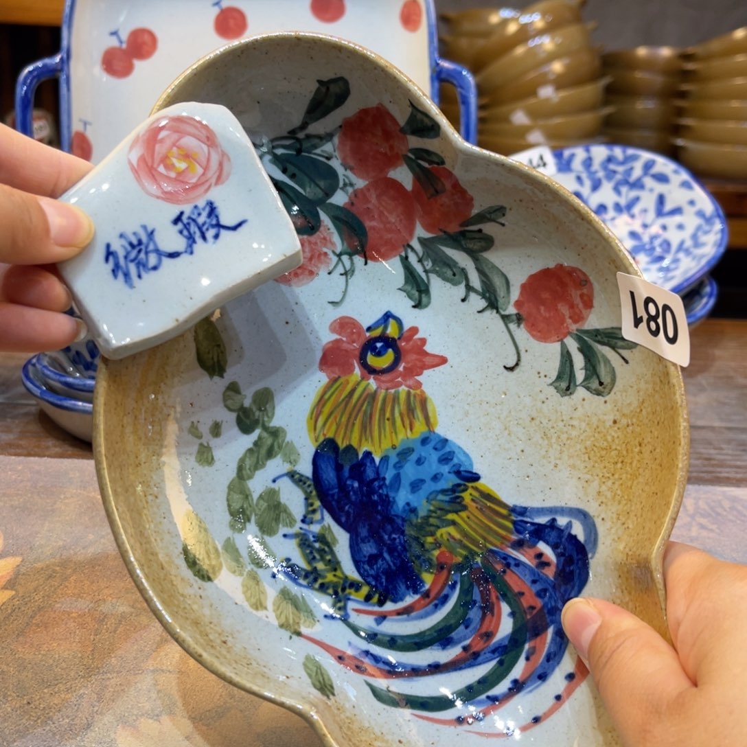 瓷片景德镇手工制作