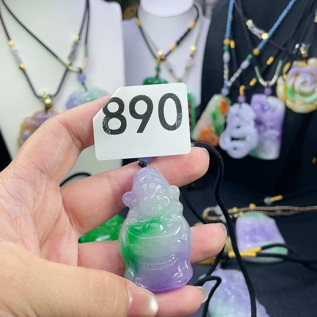 翡翠未镶嵌吊坠(赠链)