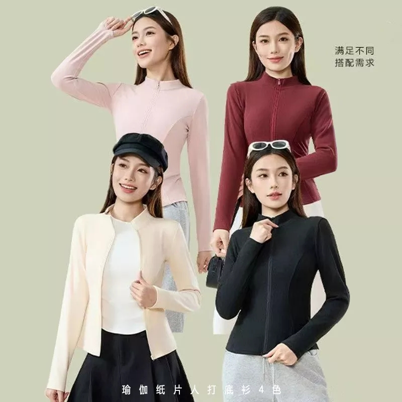 立领外套秋冬石墨烯聚温服修身休闲百搭上衣长袖开衫