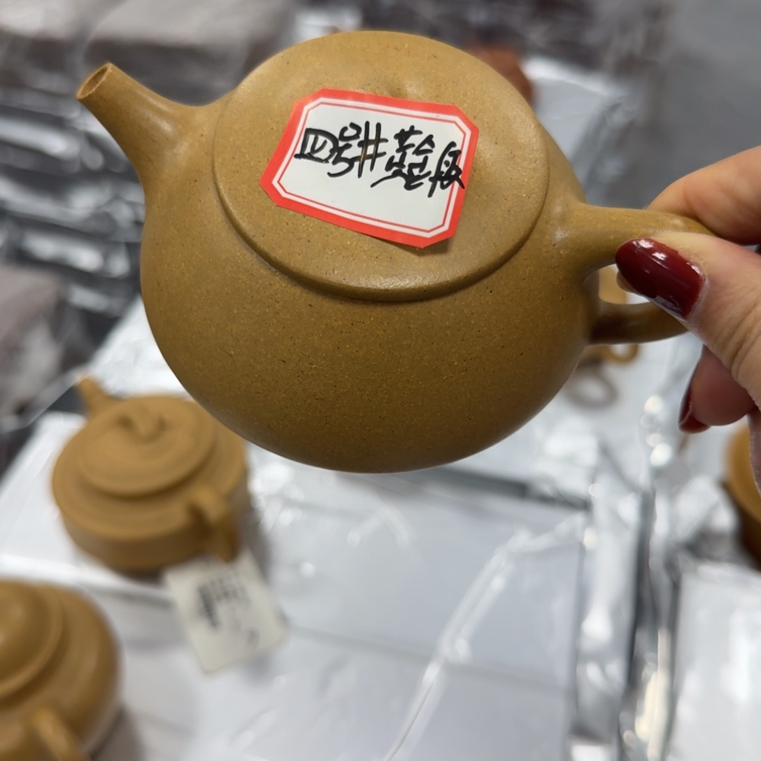 紫砂茶壶黄龙山黄金段190