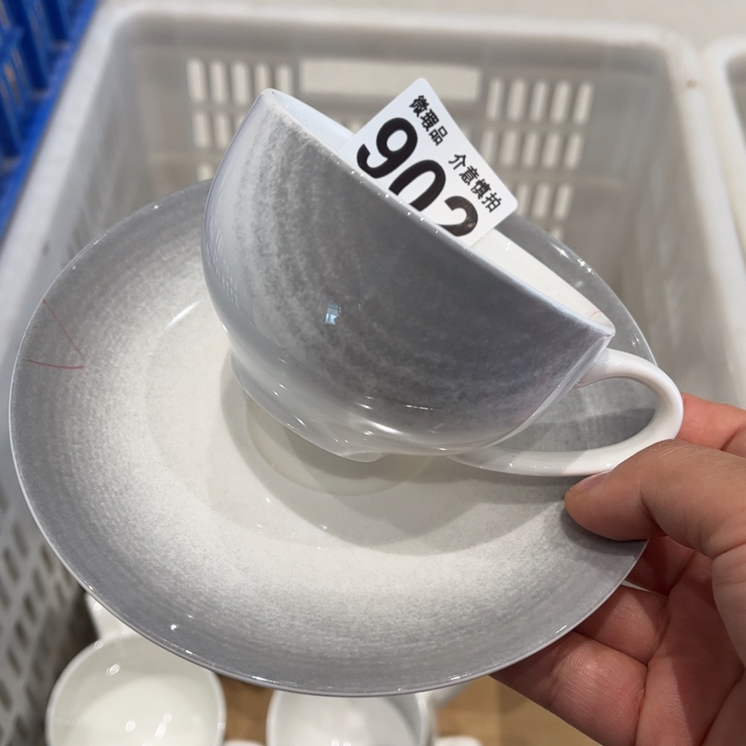 瓷片902全场微瑕介意慎拍