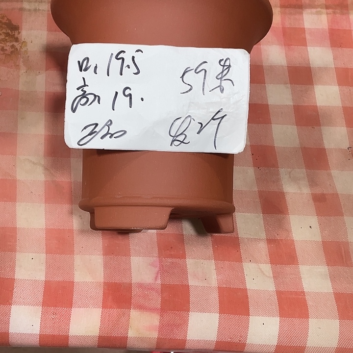 缘***宜兴丁山张伟花盆