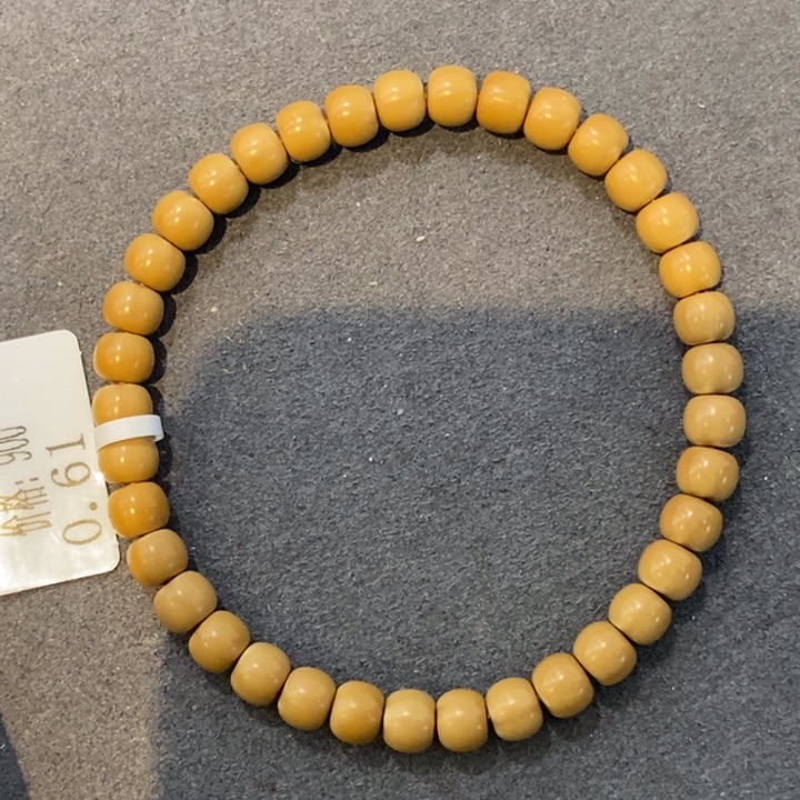 橄榄核手串/手链0.61极限弧手串