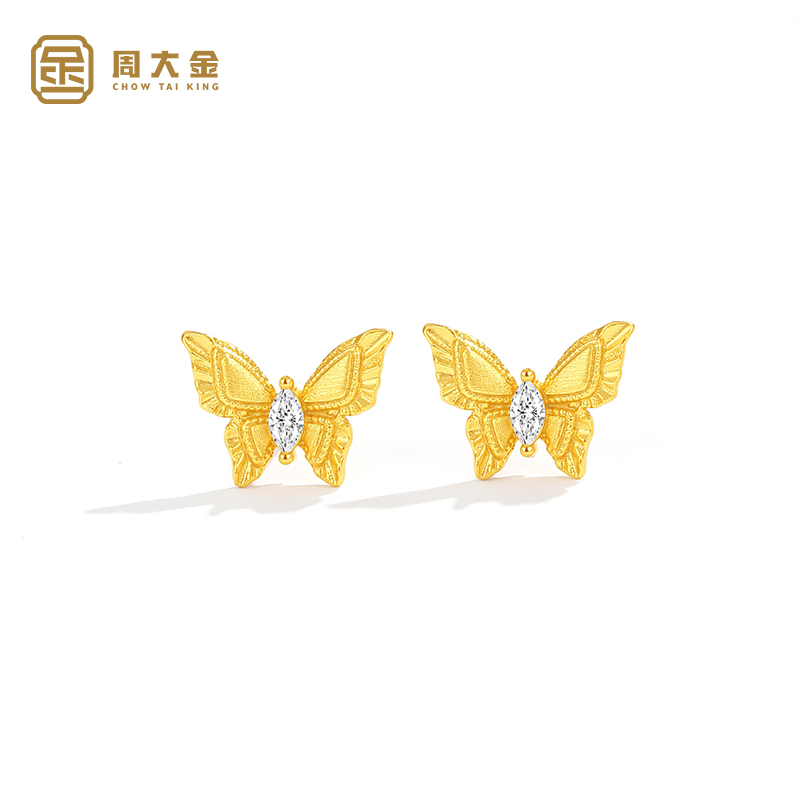 925银耳饰 周大金拉丝蝴蝶耳钉女纯银18K金色气质百搭耳环国潮风