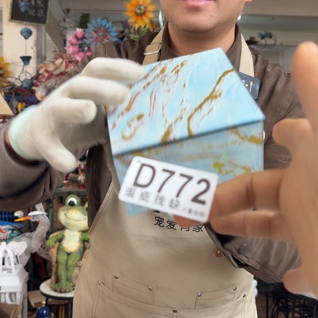 核桃木/黑胡桃（胡桃木）