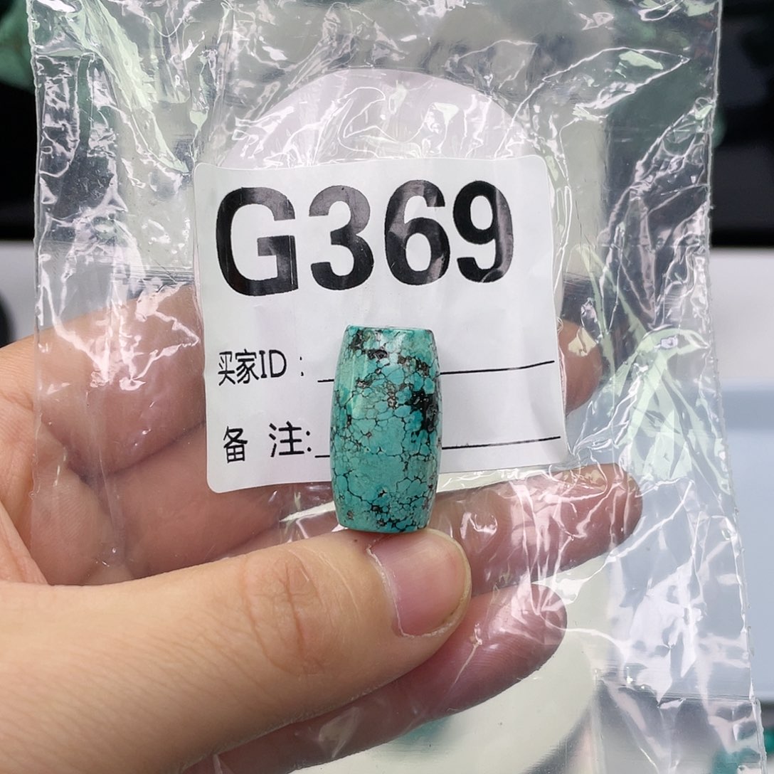 A空竹粉丝专享福利筱筱