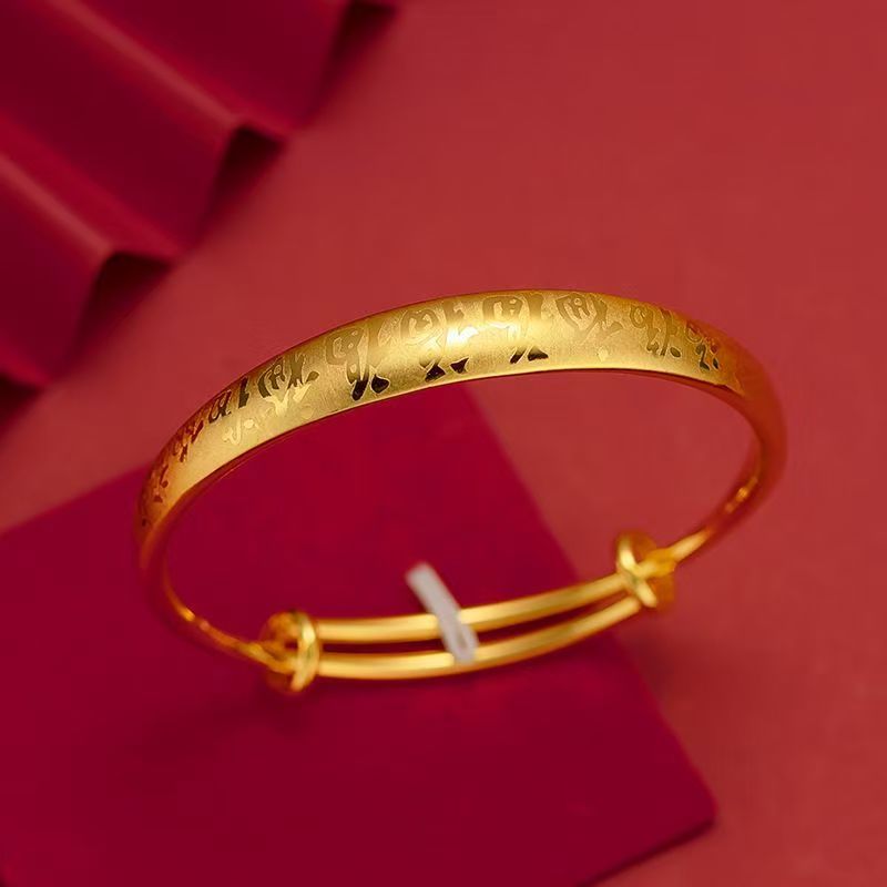 精美时尚高端福字手环挂饰